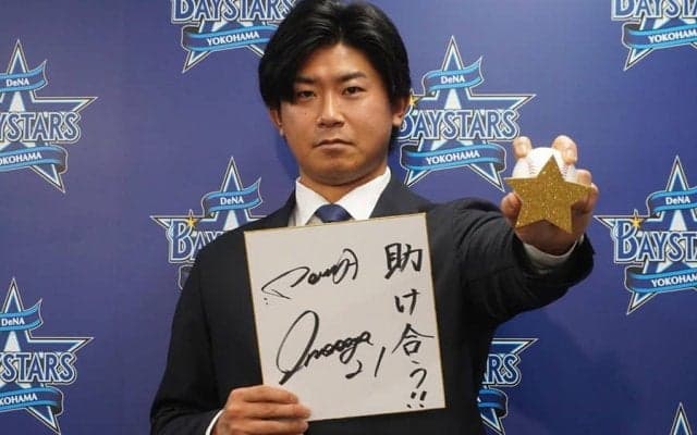 DeNA今永はWBCに「言葉を聞きに行きたい」　年下にもヒント求める“投げる哲学者”