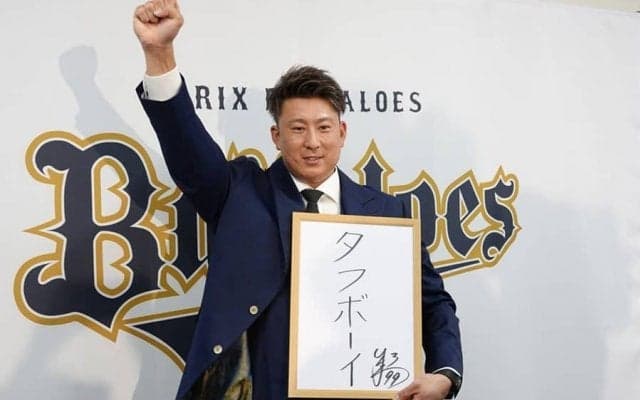 32本→15本、真価が問われる“3年目”　強打者への弟子入り＆タフボーイ計画とは？