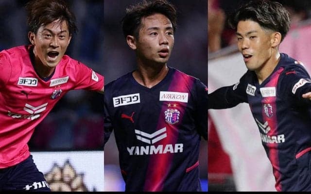 C大阪が毎熊晟矢、鈴木徳真、上門知樹と新契約！　それぞれ来季から3年延長