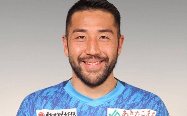 秋田がFW三上陽輔と契約更新「最高に楽しんでいきましょう！！！」」