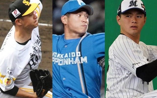 パの投手が“大人気”　初の現役ドラフト、ポジション内訳に見る12球団の狙いは？