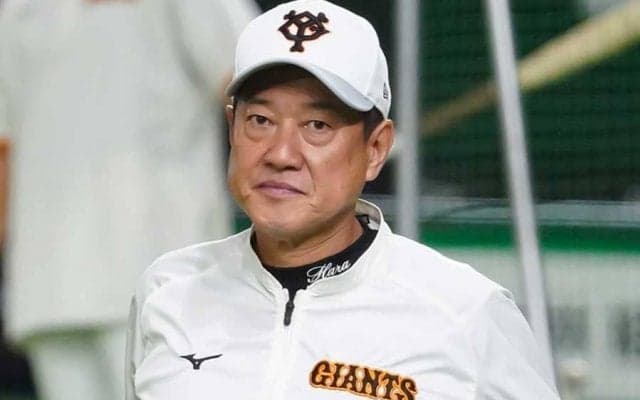 巨人・原監督、オコエ指名に満足「有力選手を獲得できた」　現役ドラフト結果を歓迎