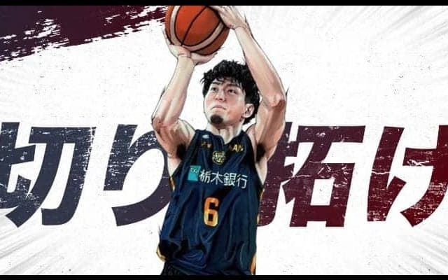 B.LEAGUE×日本郵便コラボムービー「未来を切り拓け」大好評公開中 - 富樫勇樹、比江島 慎らの躍動的な映像を見逃すな