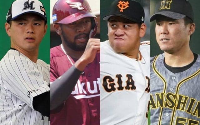 現役ドラフトで「大チャンス」を得た選手は？　移籍経験の専門家が指摘する”掘り出し物”