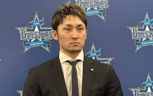 DeNA震撼の”しばくぞ事件”　イケメン捕手が明かした真相「いつまで訂正し続ければ…」