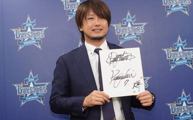 検査しても「原因がわからなかったのは当然」　難病で日常生活に支障…悲鳴を上げた左足