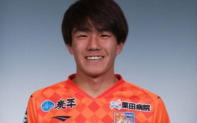 長野が下部組織出身のMF小西陽向と契約更新「より一層強い気持ちと覚悟を持って」