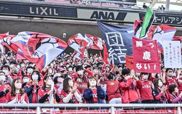 「可愛い！欲しい！」鹿島アントラーズが200着数量限定「特製ルームウェア」発売！ デザインは好評ながらも、サポーターが及び腰になる意外なワケ