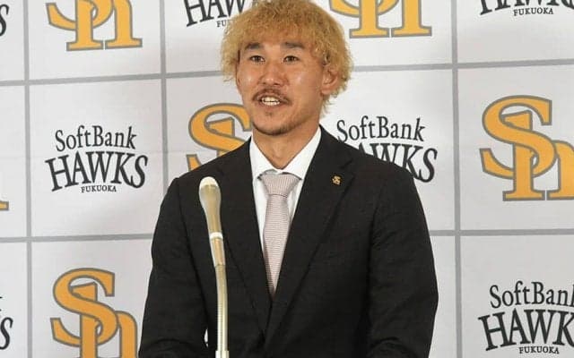 鷹・三森大貴、2100万円増の4500万円で更改　キャリアハイも「満足できる数字じゃない」