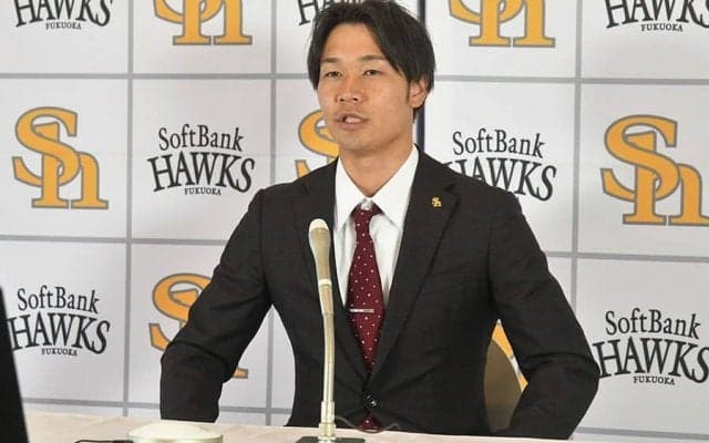鷹・武田翔太「謝罪会見だと思って来た」　4年契約1年目は10登板で現状維持1.5億円