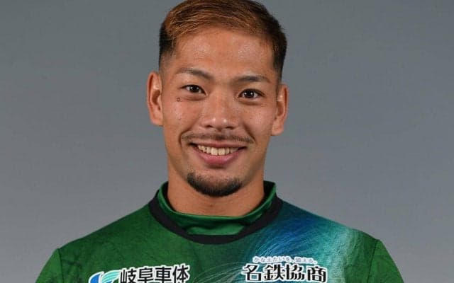 岐阜のDF服部康平が31歳で現役引退、相模原、栃木、松本でもプレー「『やりきりました!』後悔はありません!!」