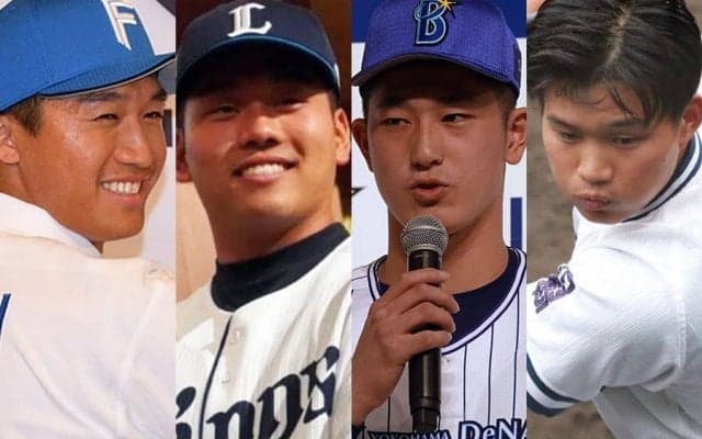 期待の現れ「1桁」は126人中6人　鳥谷の「1」も…12球団の新人の背番号決定