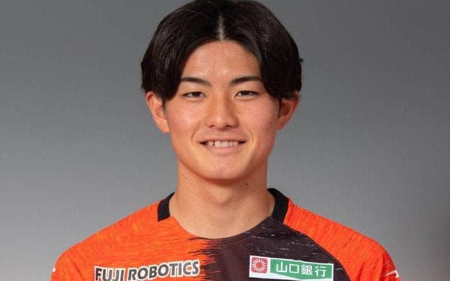 山形が仙台MF田中渉を完全移籍で獲得…2年間は山口でプレー「成長してチームの力になれるように」