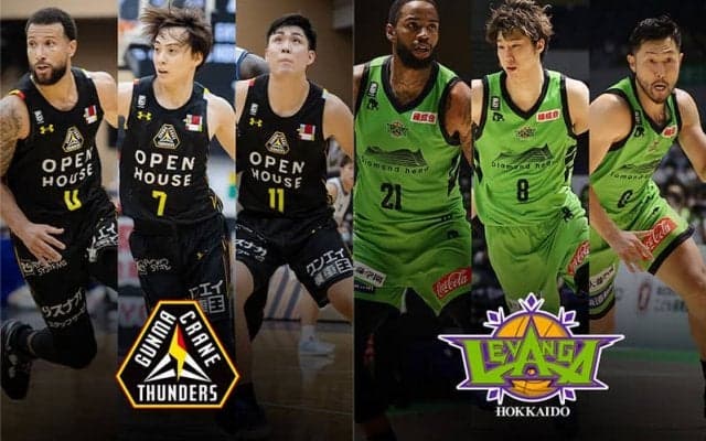 【群馬vs北海道】両チームは前節連敗、北海道は力強いアタックで群馬を追い詰めたい