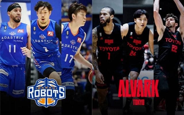 【茨城vsA東京】今後同地区対戦が続く茨城、A東京に対抗するには日本人選手の活躍が必須