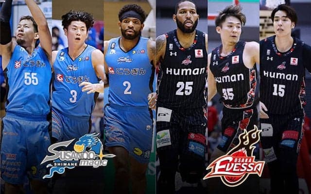 【島根vs大阪】島根は質の高いオフェンス、大阪は粘り強いディフェンスがカギ