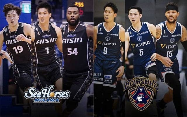 【三河vs横浜BC】前を行く横浜BCを退けたい三河、“河村封じ”のキーマンは長野