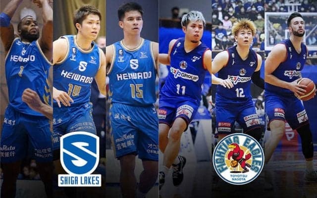 【滋賀vsFE名古屋】堅守のFE名古屋に挑む滋賀、ガード陣が勝利を呼び込めるか