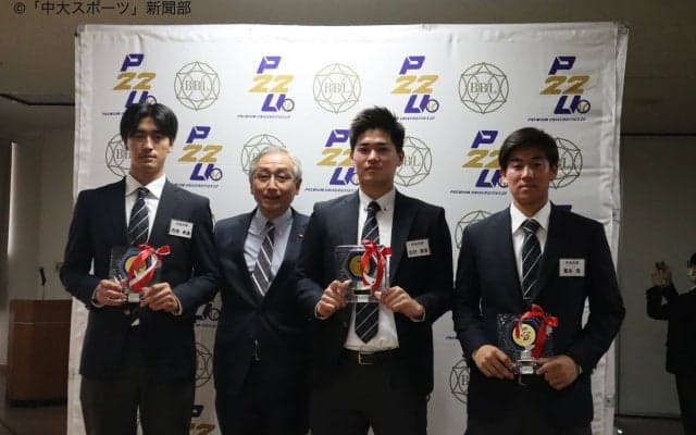 東都ベストナインに北村、西舘、繁永 の３選手が選出─令和4年度秋季個人タイトル表彰式