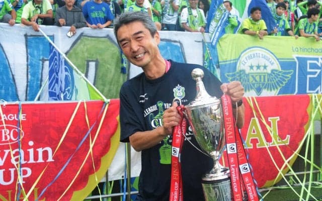 湘南を支えた水谷尚人代表取締役社長が退任、就任後チームはカップタイトル獲得、J1定着を果たす