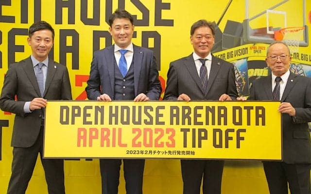 【Bリーグ】群馬クレインサンダーズのホーム名称は“OPEN HOUSE ARENA OTA”　「どんな光景が見えるか楽しみと五十嵐圭