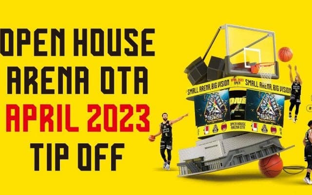 群馬クレインサンダーズの新ホーム「オープンハウス・アリーナ・オオタ」はコンパクトな最高級エンタメ空間