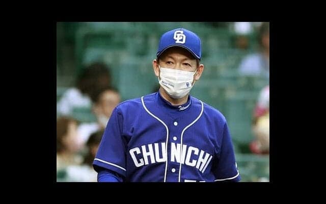 広岡達朗が中日・立浪監督が断行した大型トレードに言及。「一番やってはいけないことは感情論で選手を放り出すことだ」