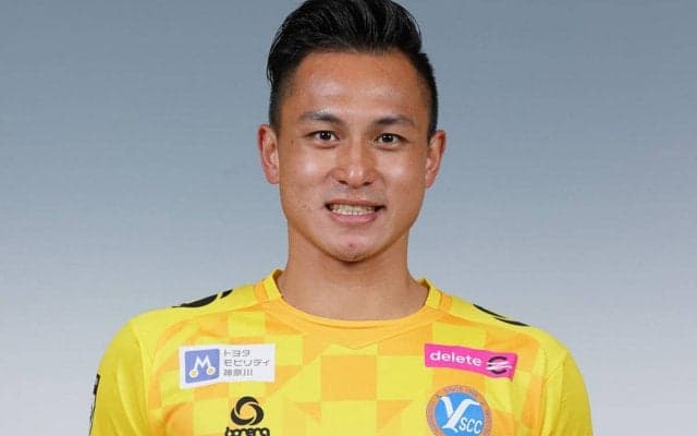 沼津、YS横浜からGK谷俊勲を完全移籍で獲得「J3優勝、J2昇格しましょう!」