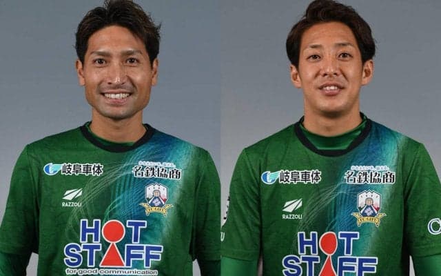 岐阜、FW田中順也とMF庄司悦大の2名と契約を更新