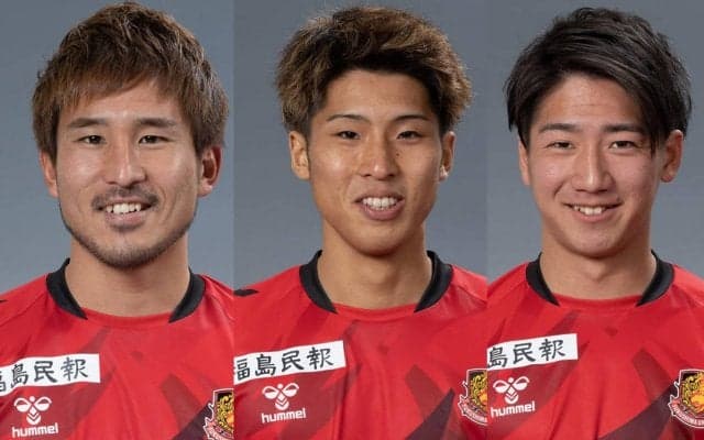 福島が樋口寛規、長野星輝、延祐太の3FWと契約更新