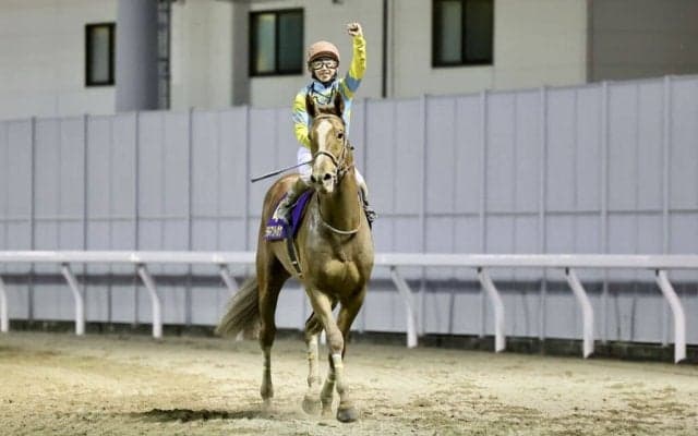 【全日本2歳優駿】松若「馬から勇気をもらった」デルマソトガケが交流G1初制覇