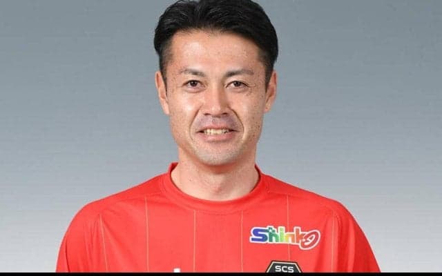 富山、相模原退団のベテランGK柴崎貴広を獲得！「富山県を今以上に盛り上げられるように」