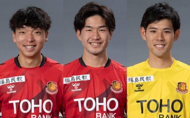 J3福島がMF上畑佑平士、DF堂鼻起暉、GK大杉啓と契約更新
