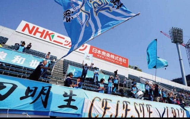 YS横浜、関東学院大学からFW坂本順平の獲得内定を発表！「魅力ある選手になっていきます」