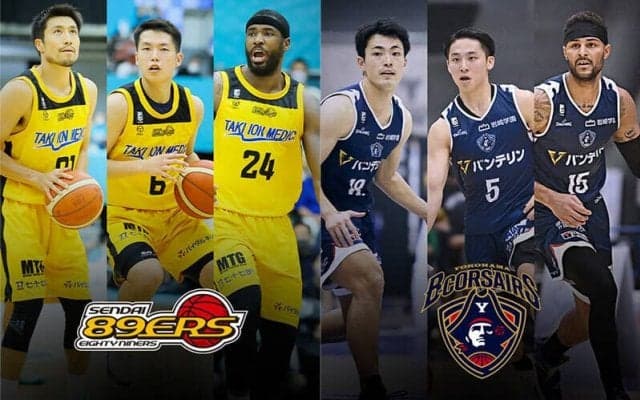 【仙台vs横浜BC】4連敗中の仙台、横浜BCのファウルを誘う積極的なオフェンスが不可欠