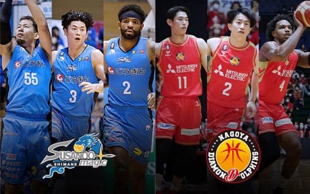 【島根vs名古屋D】勝率で並ぶ両チーム、エースガードのマッチアップは必見