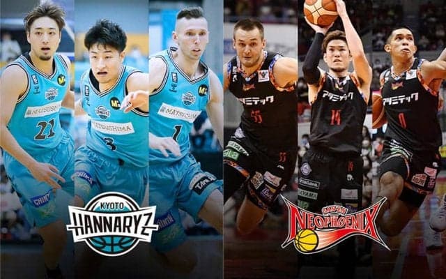 【京都vs三遠】連敗脱出がかかる両チーム、京都は満田とガドソンの得点力に期待