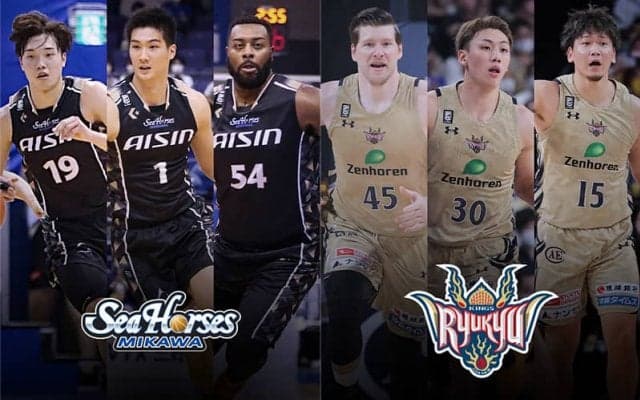 【三河vs琉球】今季初の3連勝を狙う三河、リバウンド争いでどこまで張り合えるか