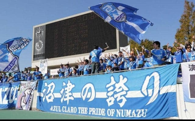 沼津が横浜FMのFW津久井匠海を期限付き移籍で獲得　「飛躍の一年にしたいと強く思っています！」