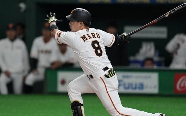 原巨人 右翼に丸コンバートの「副作用」 チーム構想への「不安材料」とは