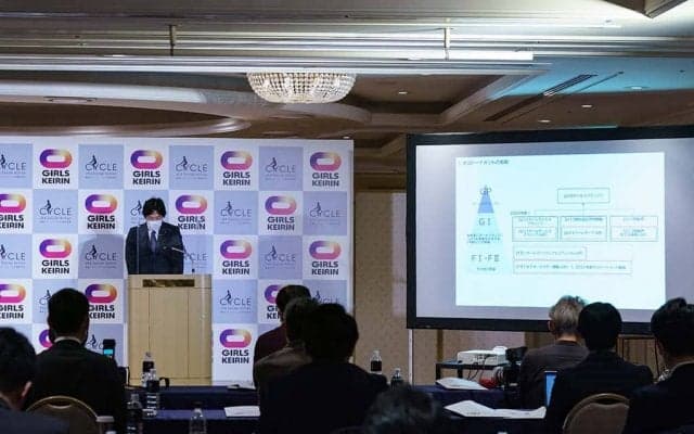 ガールズケイリンのG1新設