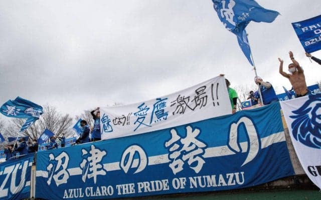 沼津、関東1部の東京23FCからDF市川侑麻が加入　「全ての方に感謝」