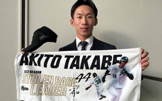 「今の僕があるのは…」　ロッテ高部が小児がん患者を支援、急性白血病で弟亡くした過去