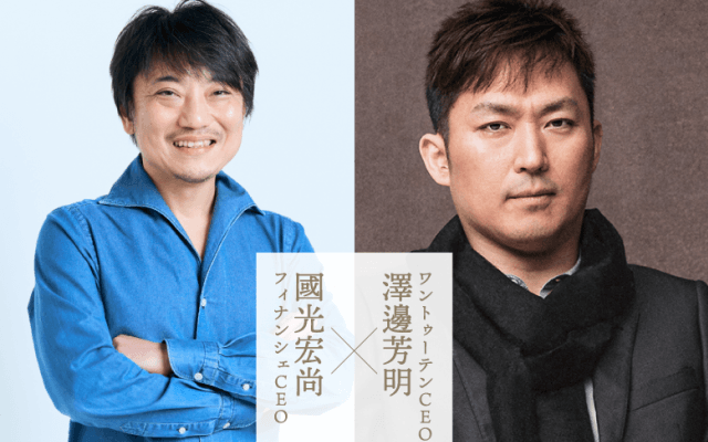 スポーツ業界のNFT事業。プロが明かす失敗しないための秘策