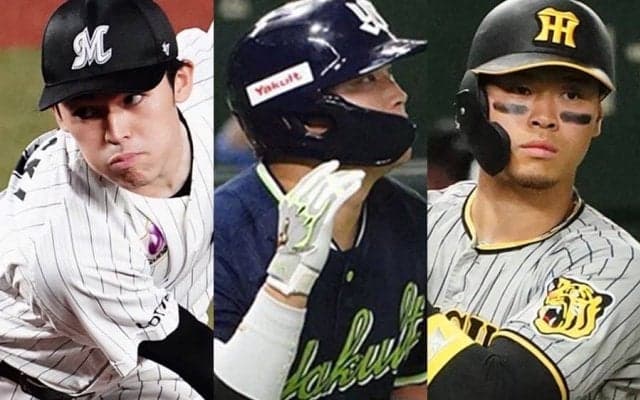 若手だけでも侍ジャパンは最強？　3冠王村上に盤石の投手陣…U-24代表を独自選出