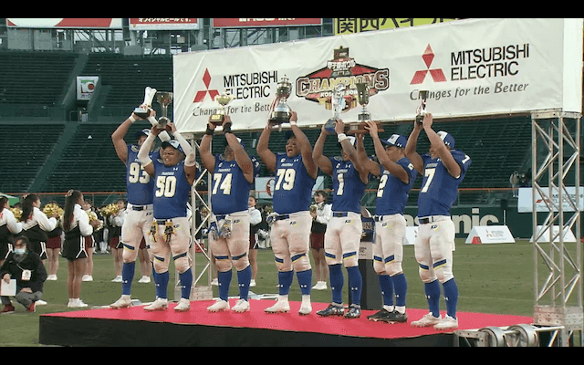 全日本大学アメリカンフットボール選手権 トーナメント決勝 早稲田大学vs関西学院大学【ハイライト】
