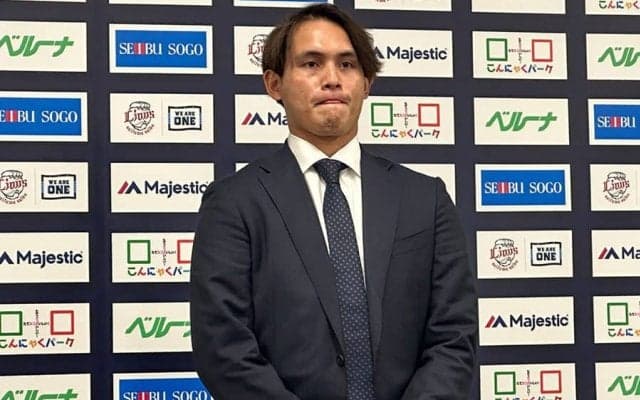 森友哉の人的補償で西武移籍　張奕が入団会見「自分でいいんですか？と…」