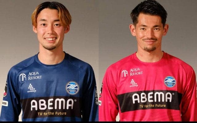 町田がDF安井拓也、今季加入のGKポープ・ウィリアムと契約更新