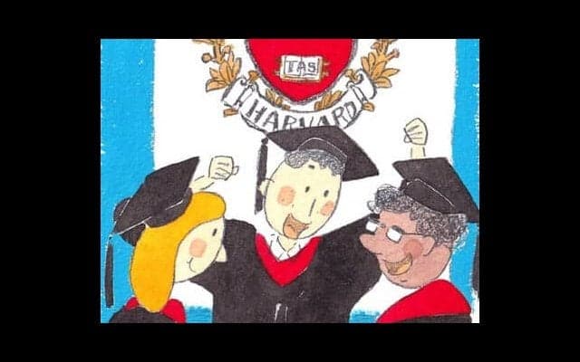 「大学卒業までひとりあたり平均2200万円」は高いのか。教育費問題を投資の観点から考える
