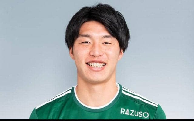 八戸、松本と契約満了のDF三ッ田啓希を獲得「持てる力を全て捧げて…」